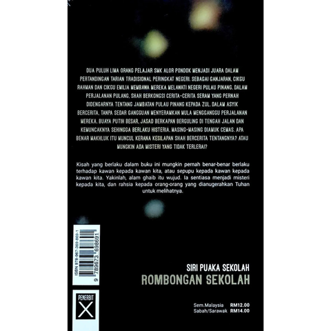 WHITE BACKGROUND MIRUL (52)