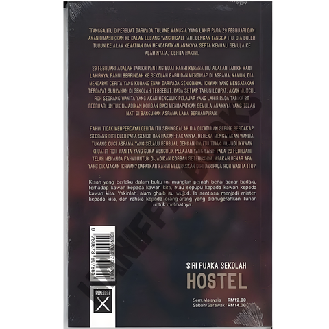 WHITE BACKGROUND MIRUL (56)