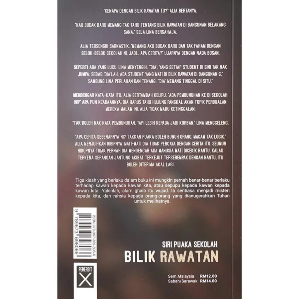 WHITE BACKGROUND MIRUL (60)