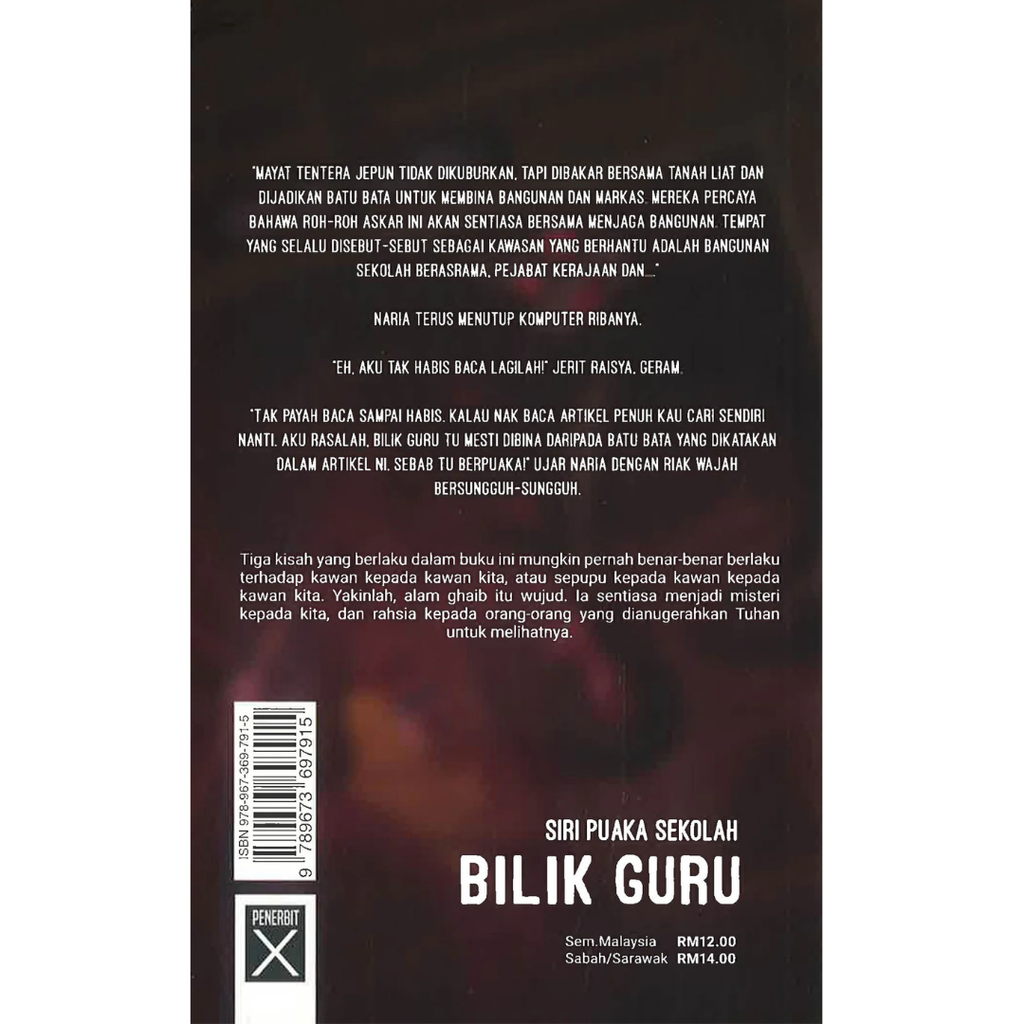 WHITE BACKGROUND MIRUL (66)