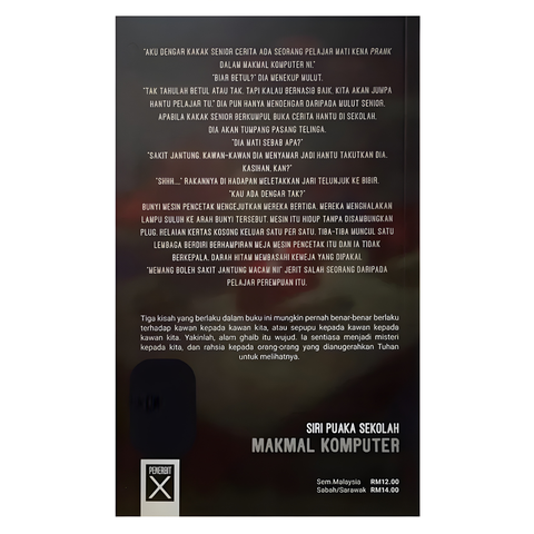 WHITE BACKGROUND MIRUL (70)