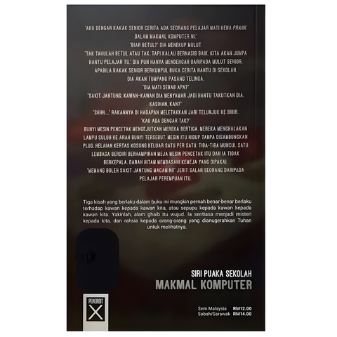 WHITE BACKGROUND MIRUL (72)