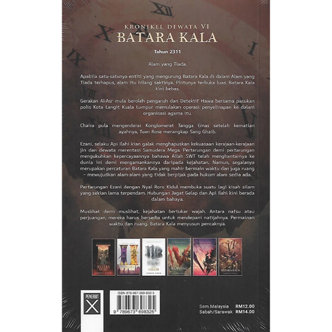 WHITE BACKGROUND MIRUL (78)