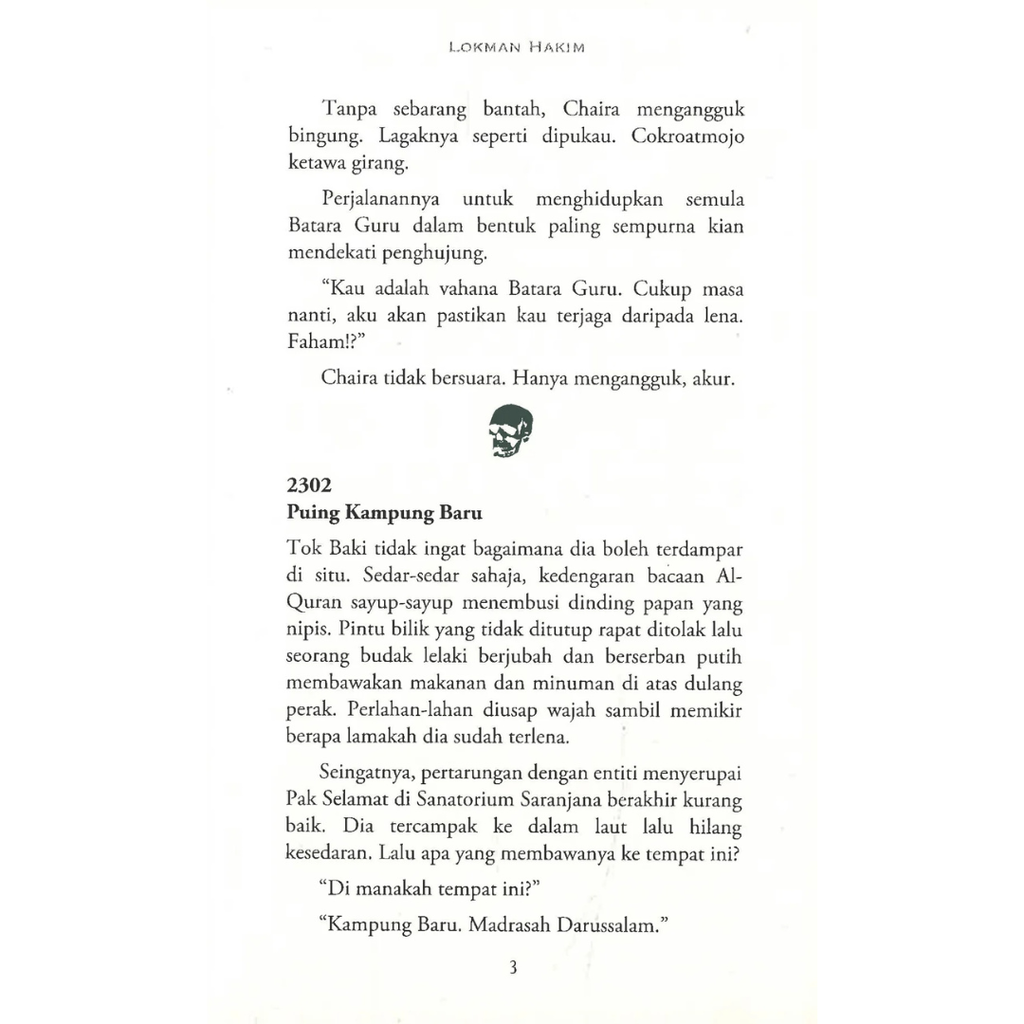 WHITE BACKGROUND MIRUL (82)