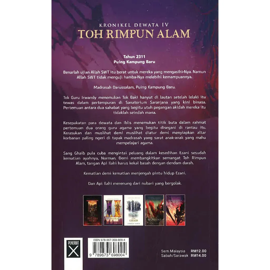 WHITE BACKGROUND MIRUL (81)