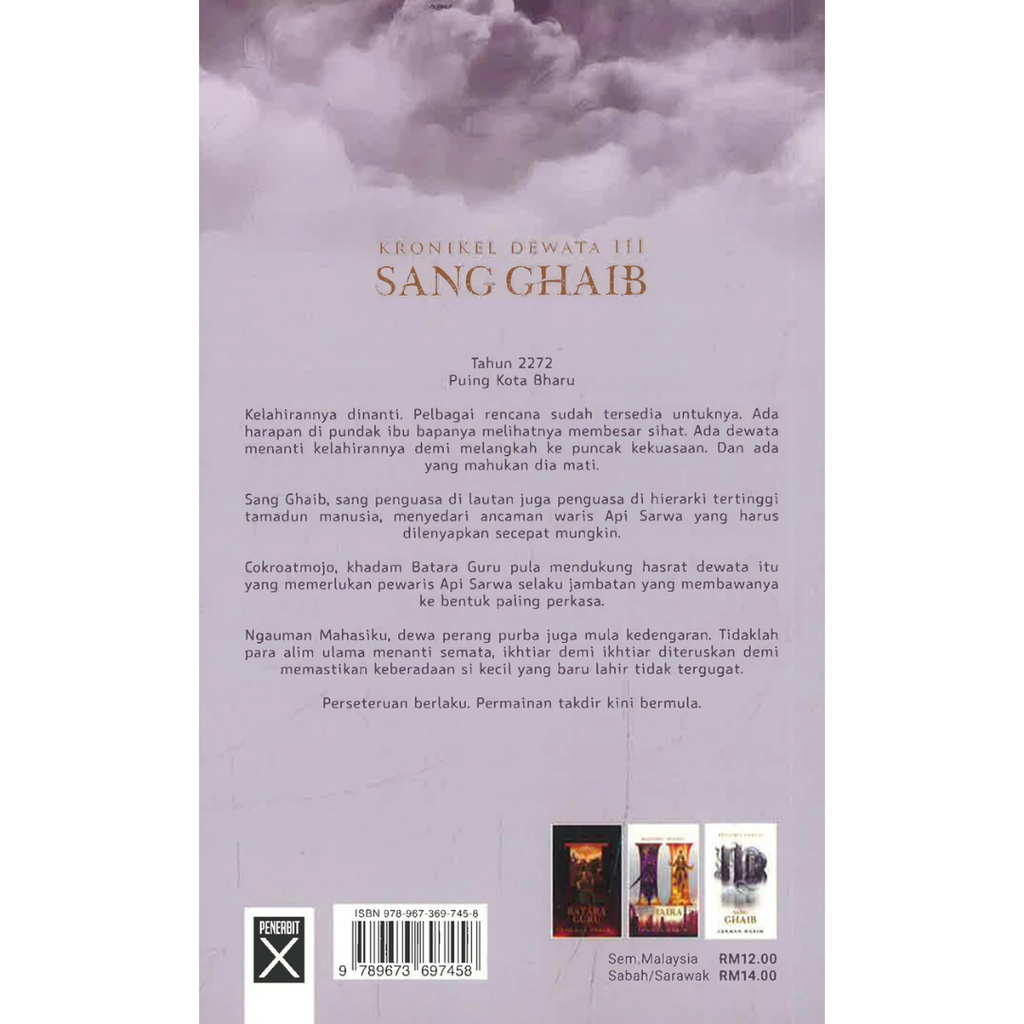 WHITE BACKGROUND MIRUL (90)