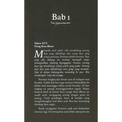 WHITE BACKGROUND MIRUL (89)