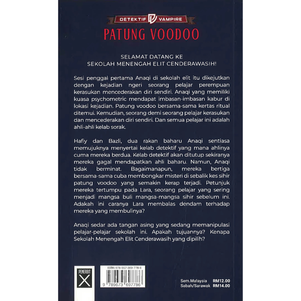 WHITE BACKGROUND MIRUL (96)