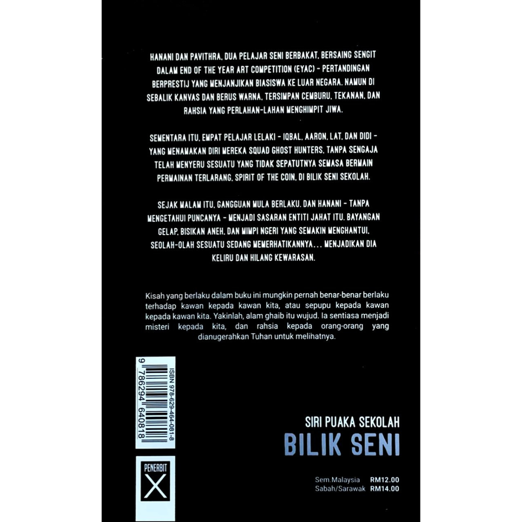 WHITE BACKGROUND (29)