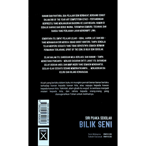 WHITE BACKGROUND (29)