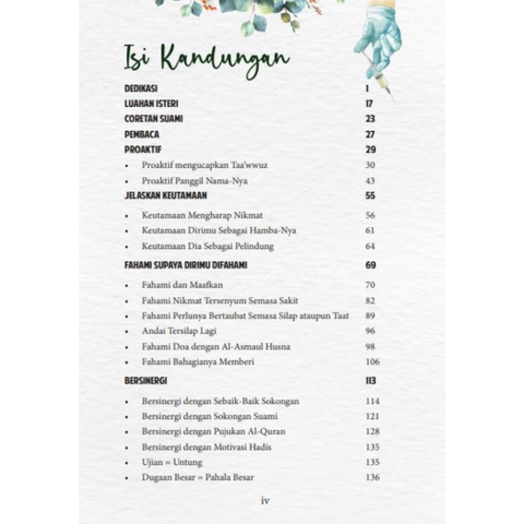 WHITE BACKGROUND MIRUL (14)