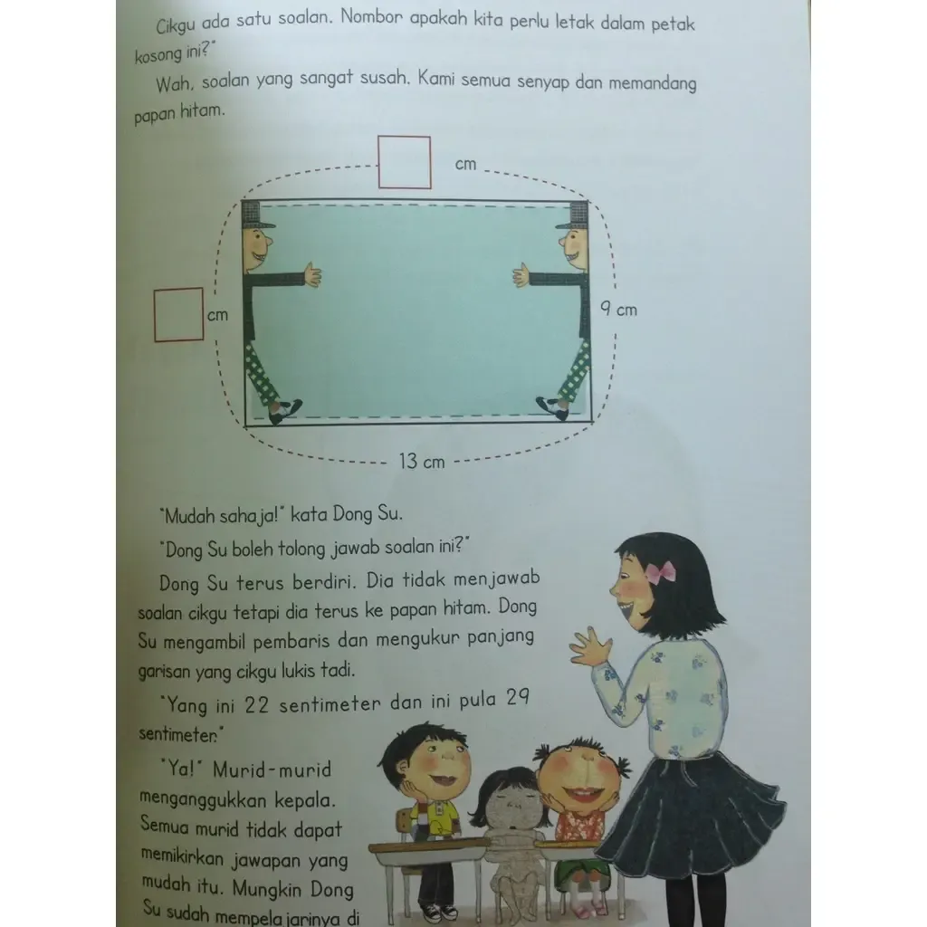 37c02d146e78d301e41bc5cd93db88d6