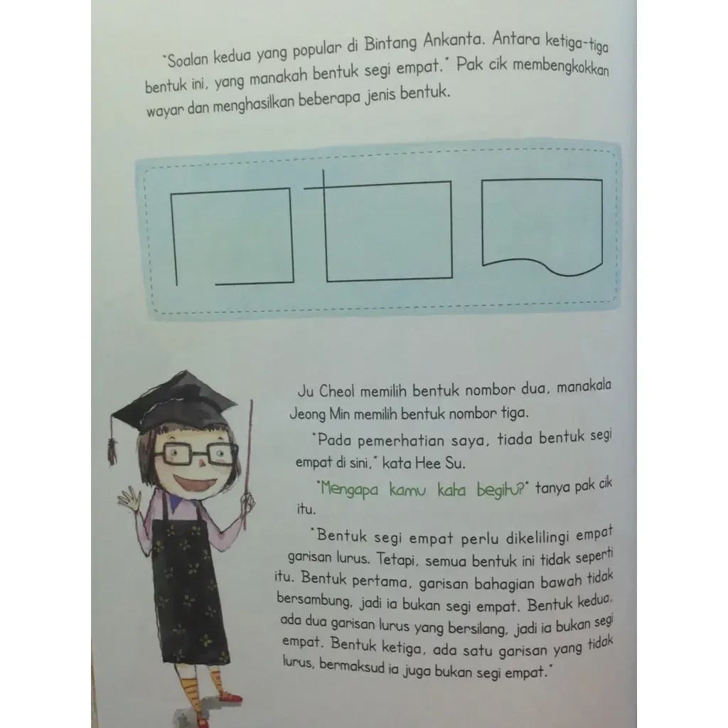 97a2975b3f59b7947007502b43837f76