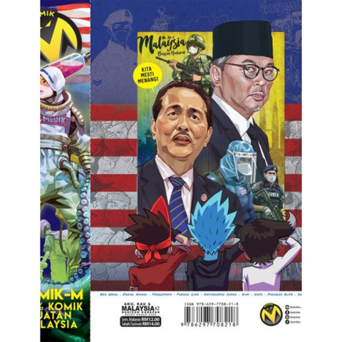 WHITE BACKGROUND MIRUL (17)