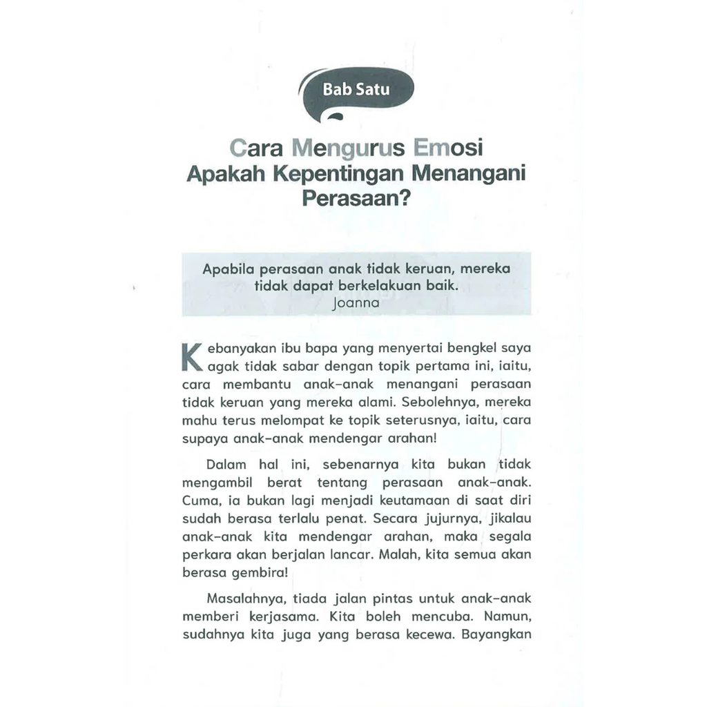 WHITE BACKGROUND MIRUL (19)