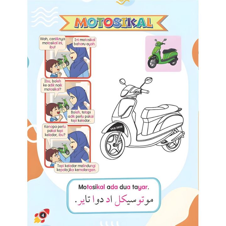 4