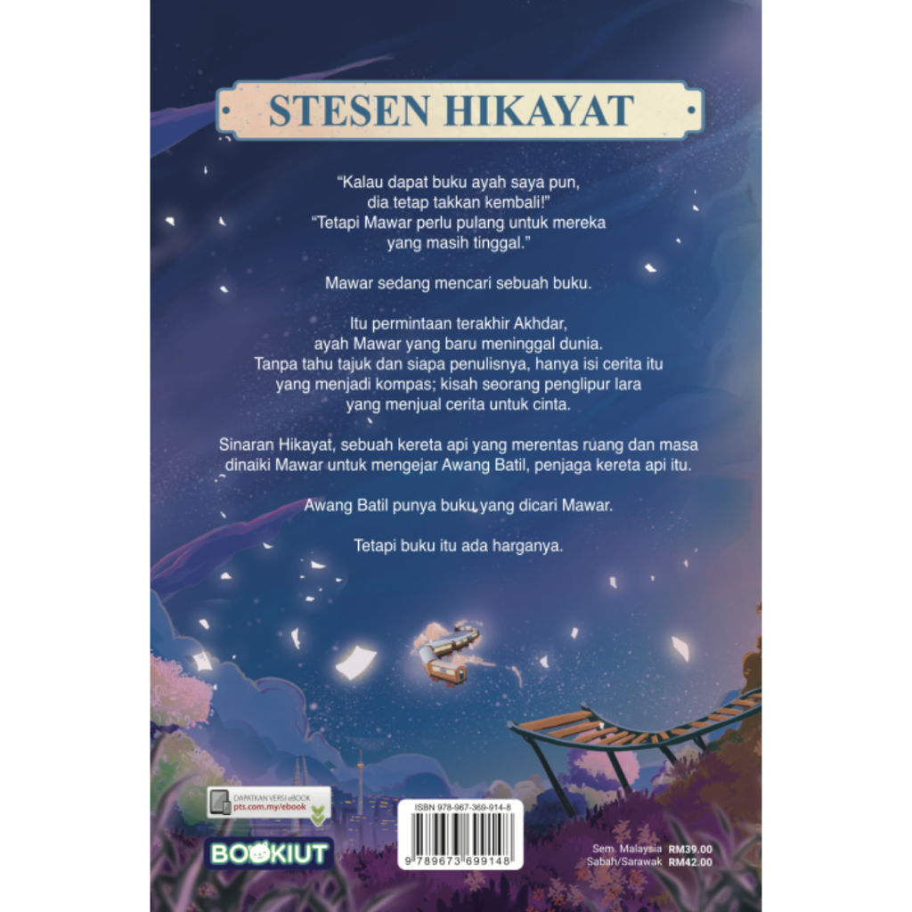 WHITE BACKGROUND MIRUL