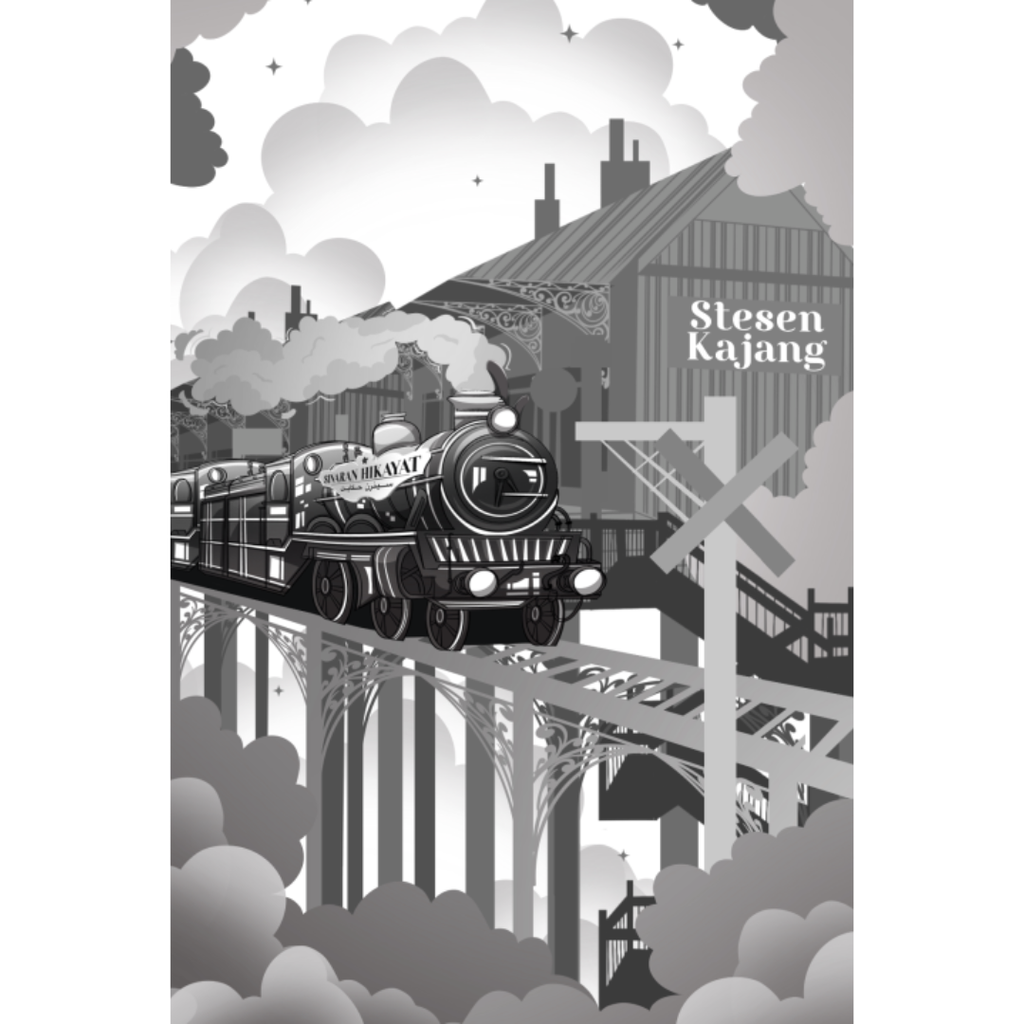 WHITE BACKGROUND MIRUL (1)