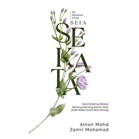 WHITE BACKGROUND MIRUL (18)