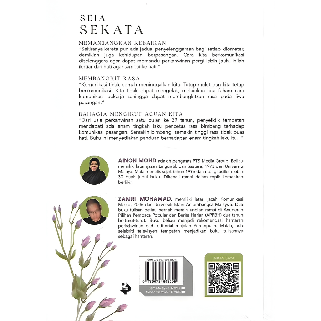 WHITE BACKGROUND MIRUL (17)