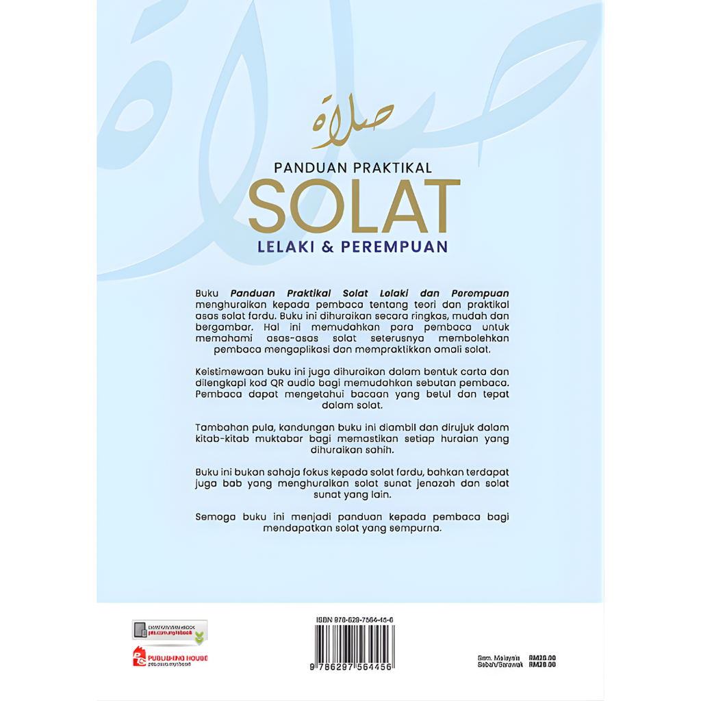 WHITE BACKGROUND MIRUL (24)