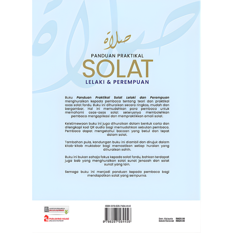 WHITE BACKGROUND MIRUL (24)