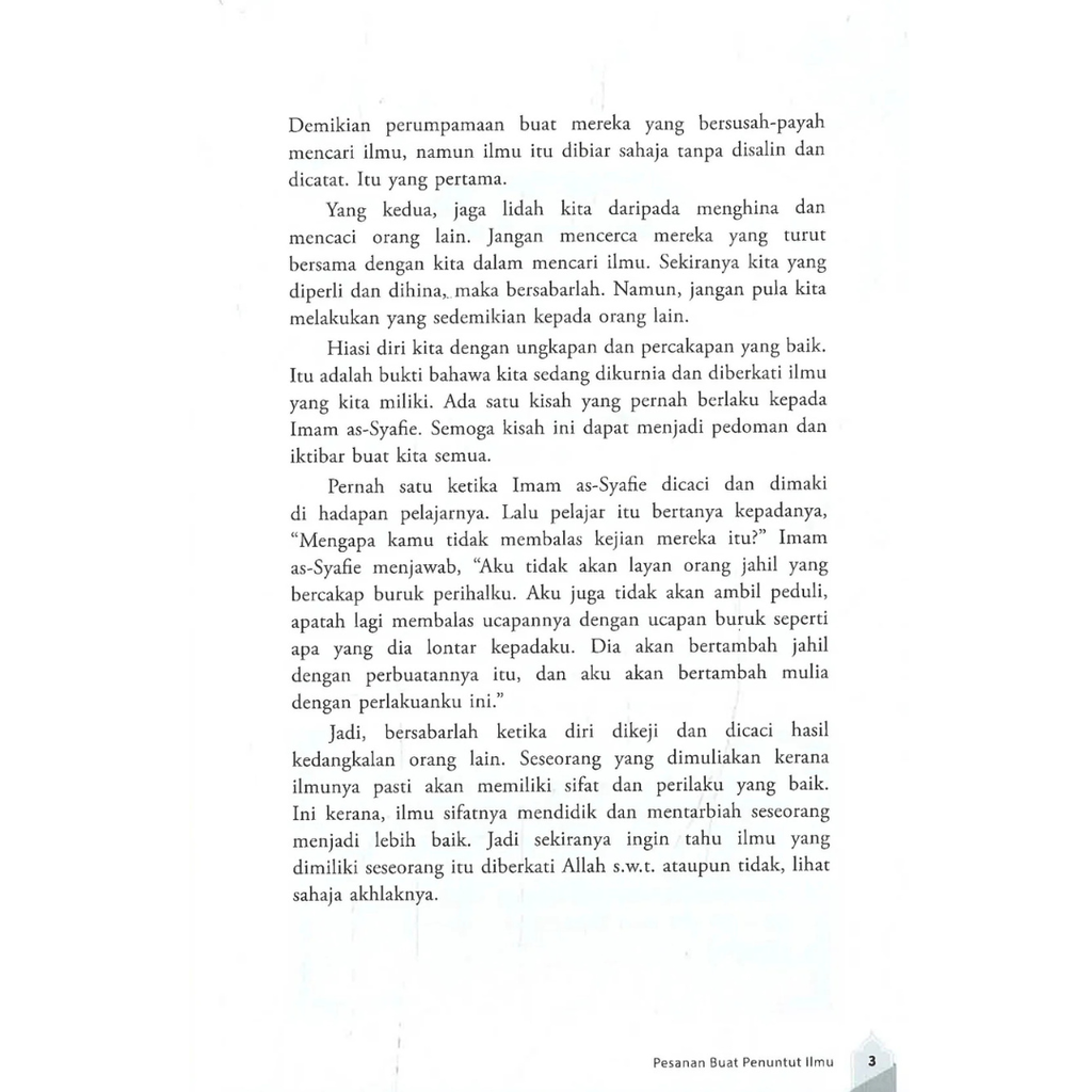 WHITE BACKGROUND MIRUL (31)