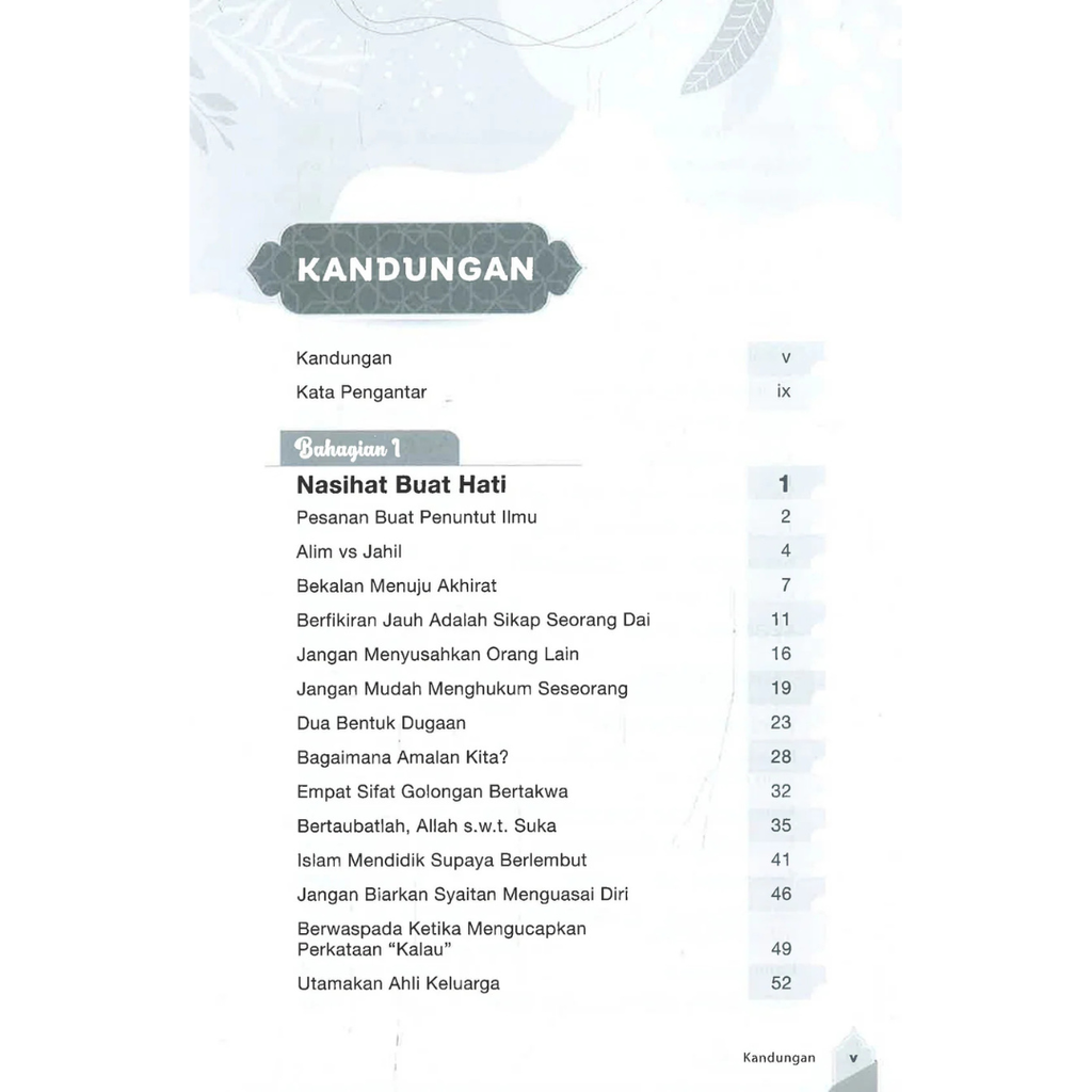 WHITE BACKGROUND MIRUL (32)