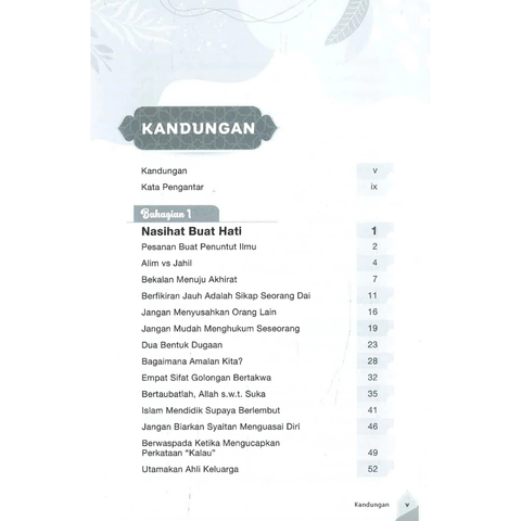 WHITE BACKGROUND MIRUL (32)