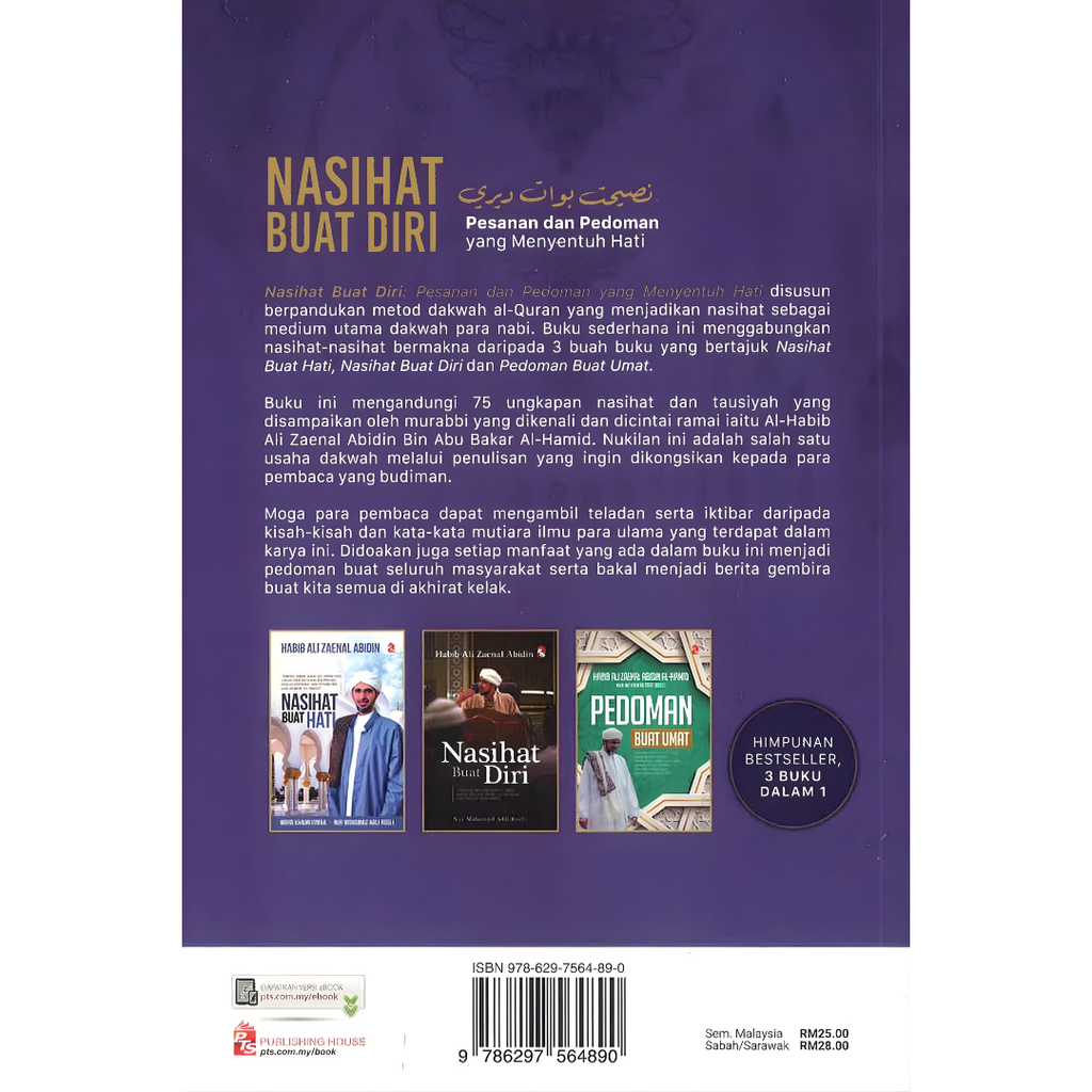 WHITE BACKGROUND MIRUL (30)