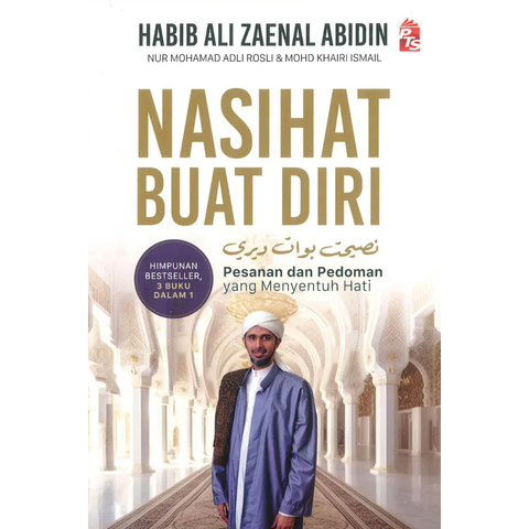 WHITE BACKGROUND MIRUL (34)