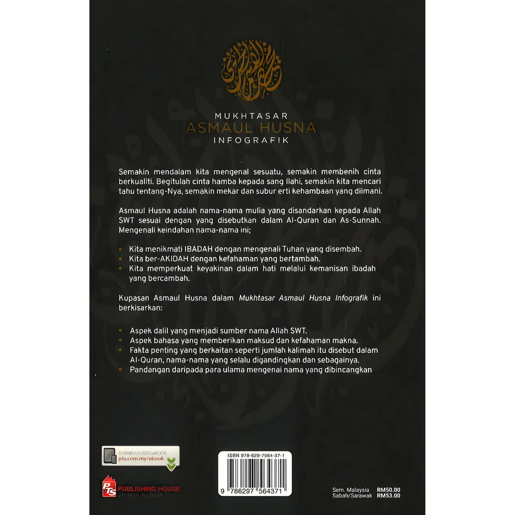 WHITE BACKGROUND MIRUL (45)