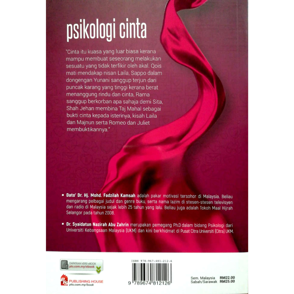 WHITE BACKGROUND MIRUL (1)