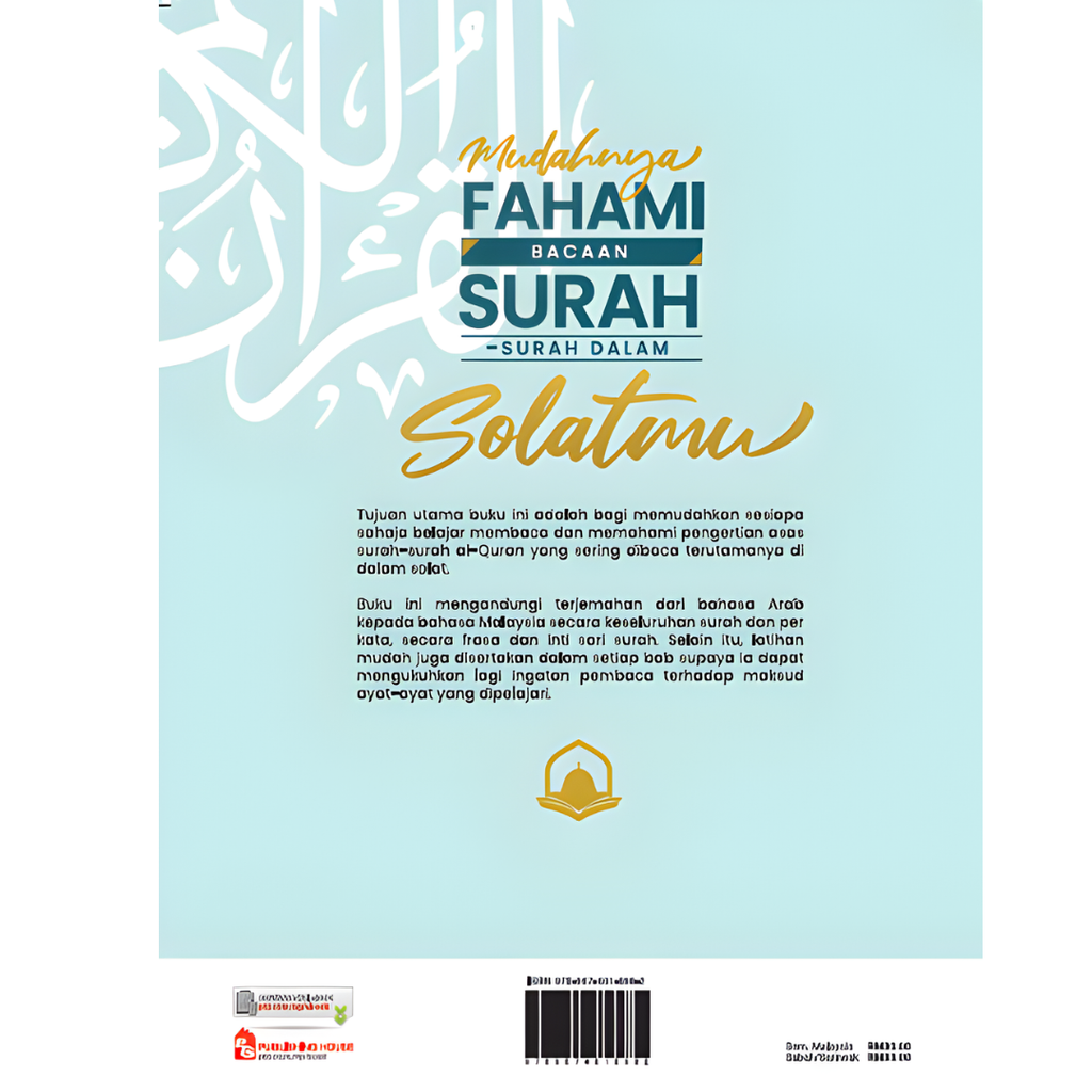 WHITE BACKGROUND MIRUL (6)