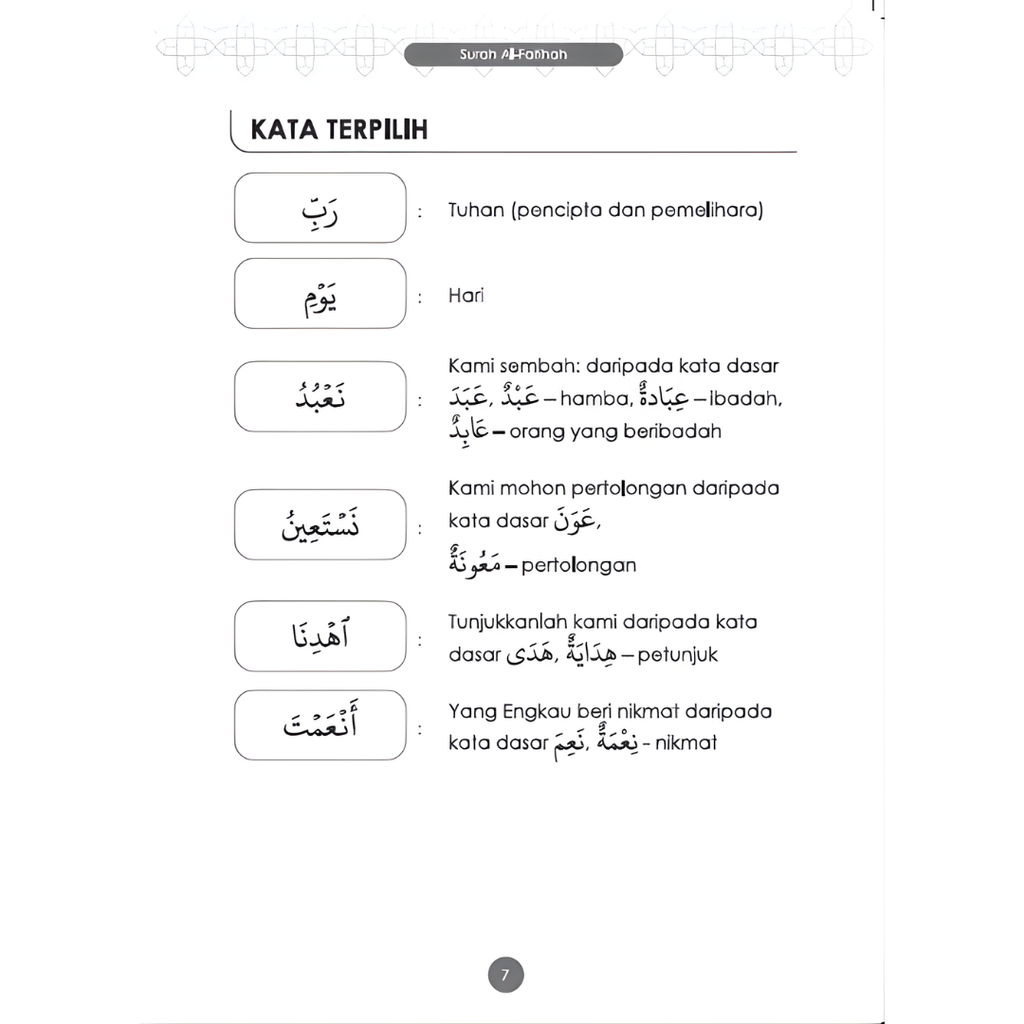 WHITE BACKGROUND MIRUL (3)