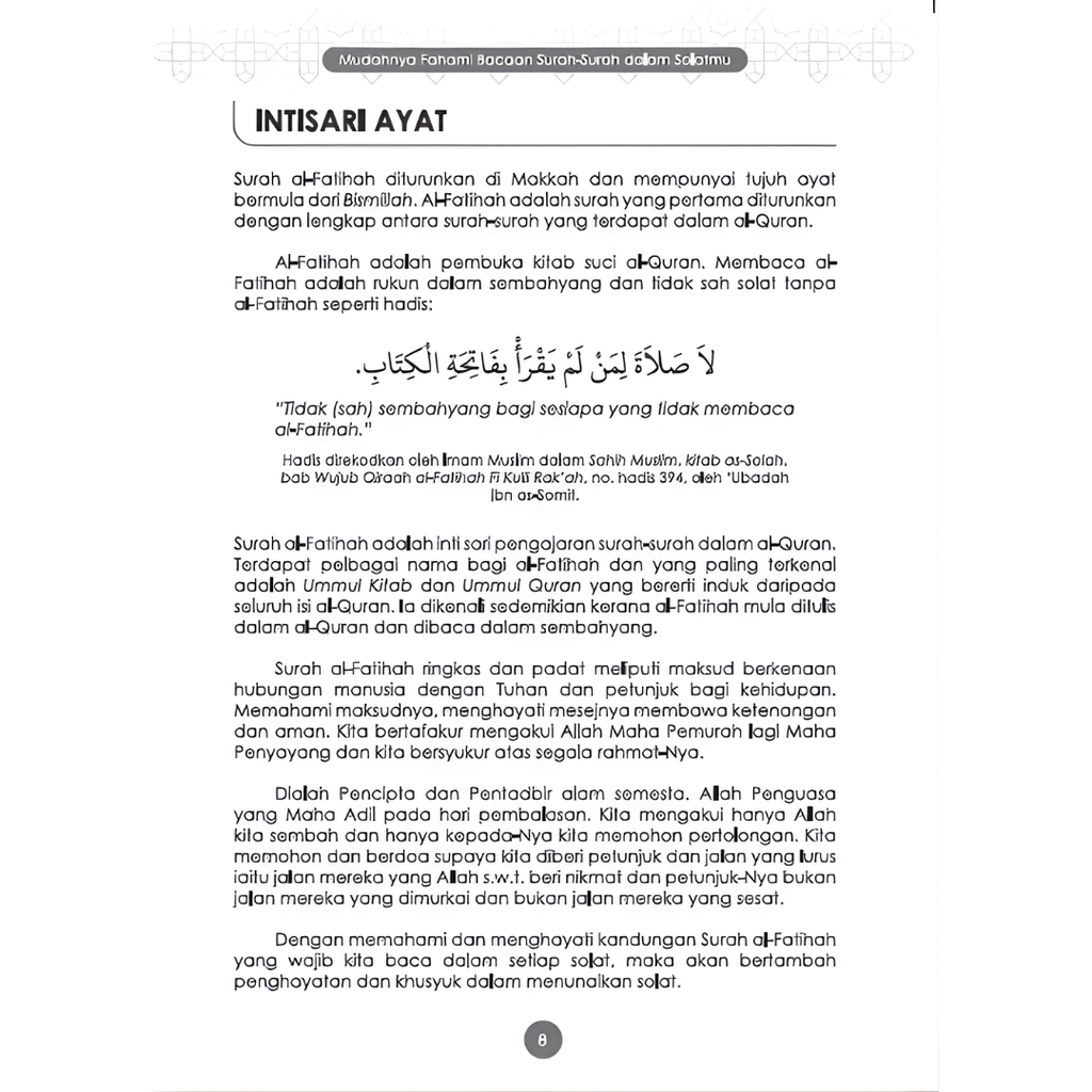 WHITE BACKGROUND MIRUL (2)