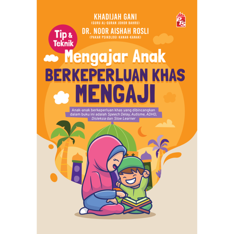 WHITE BACKGROUND MIRUL (16)