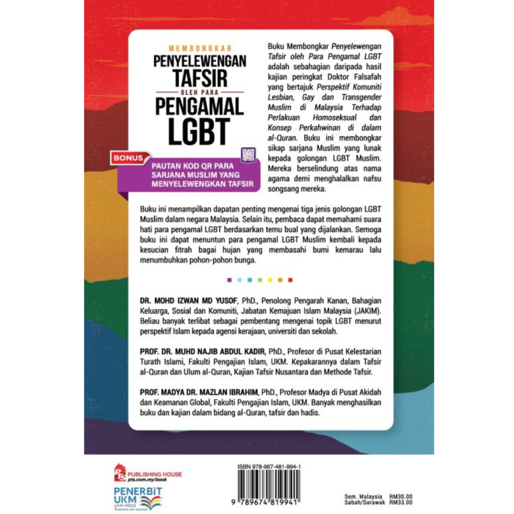 WHITE BACKGROUND MIRUL (31)