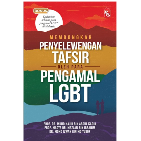 WHITE BACKGROUND MIRUL (32)