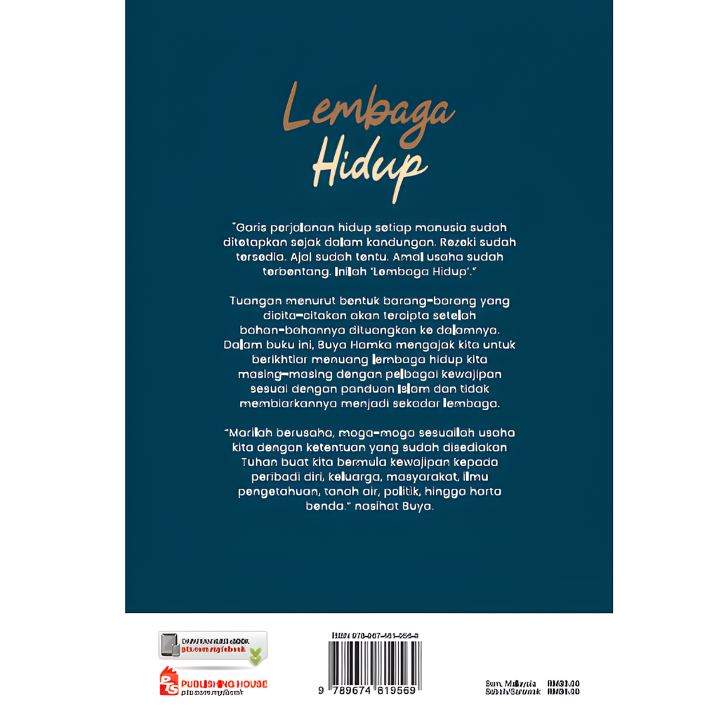 WHITE BACKGROUND MIRUL (36)