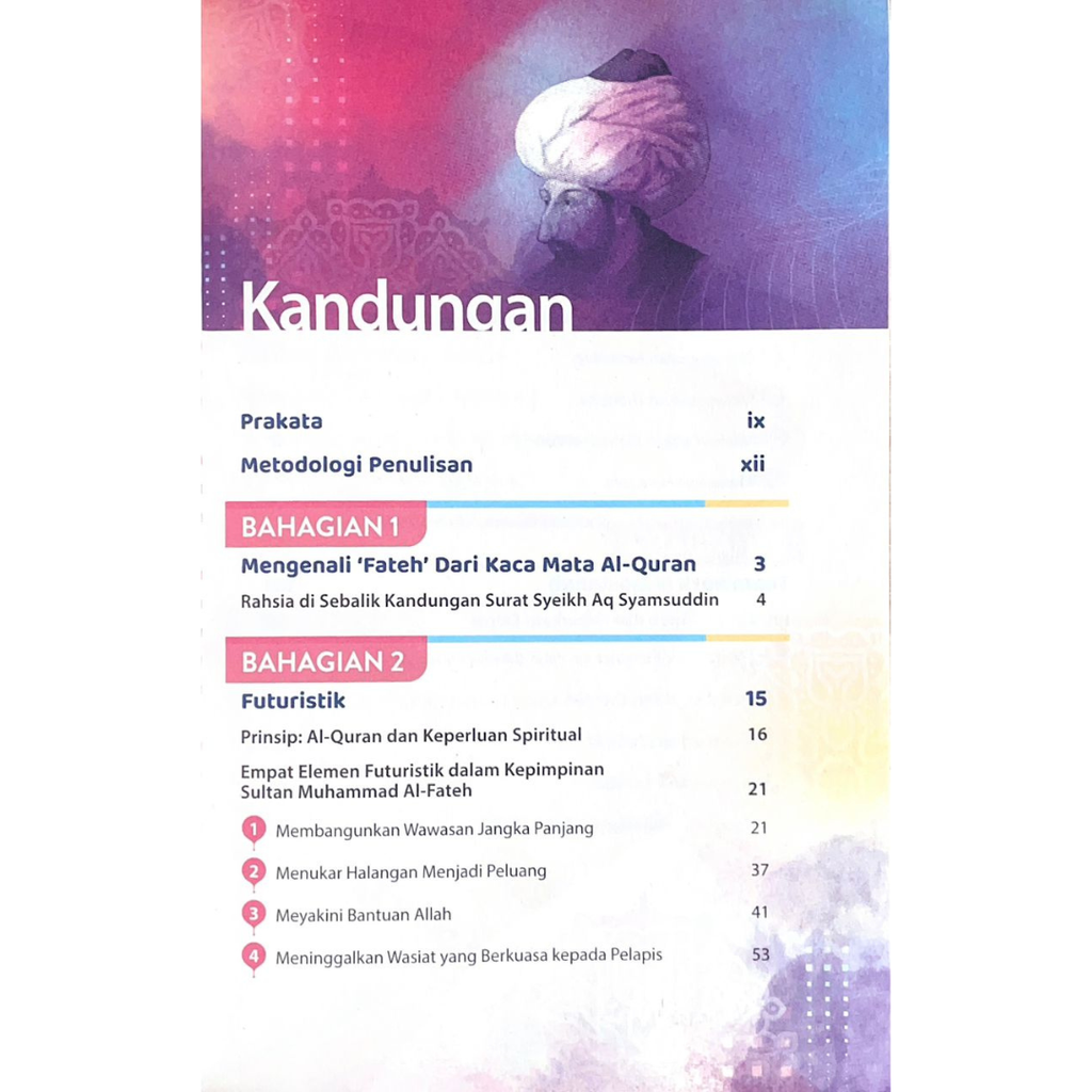 WHITE BACKGROUND MIRUL (50)