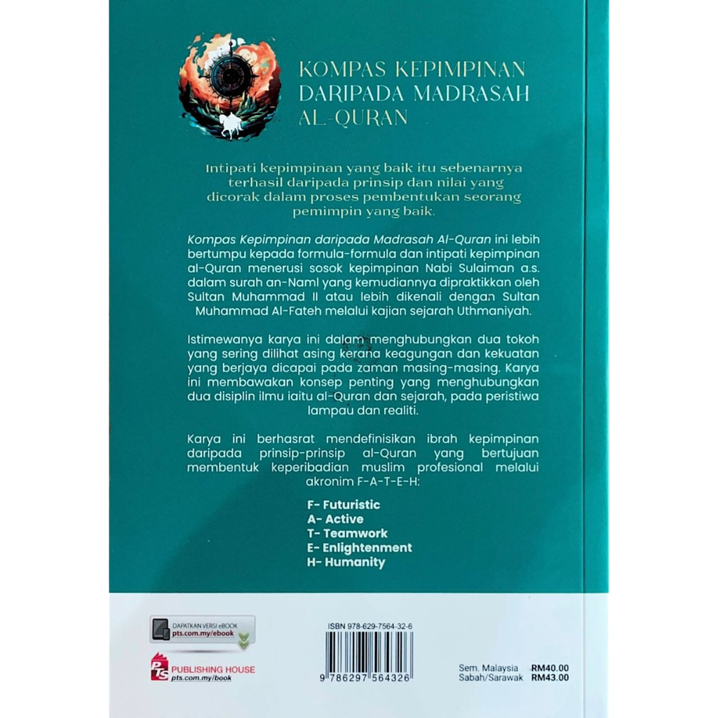 WHITE BACKGROUND MIRUL (47)