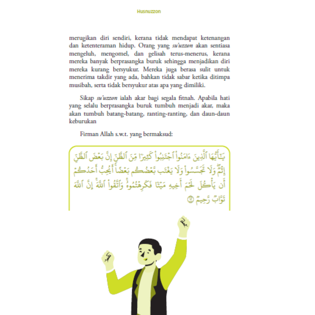 WHITE BACKGROUND MIRUL (65)