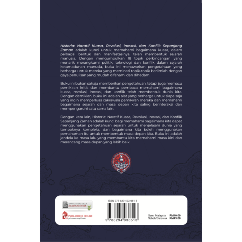 WHITE BACKGROUND MIRUL (1)