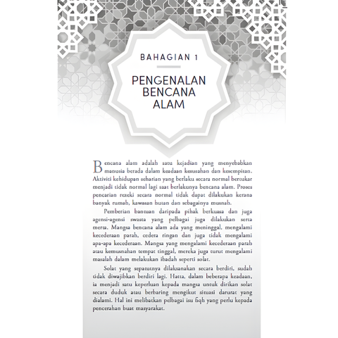 WHITE BACKGROUND MIRUL (15)