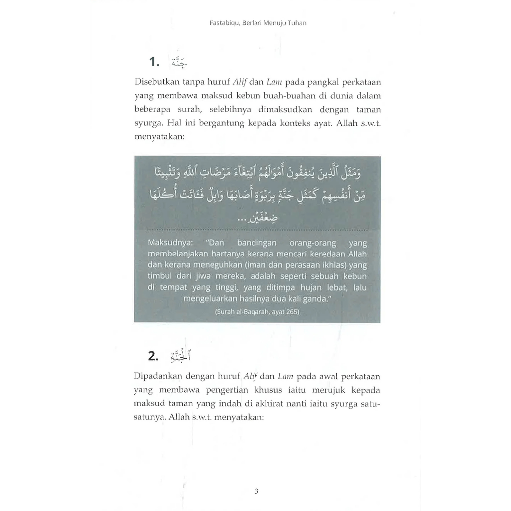 WHITE BACKGROUND MIRUL (19)