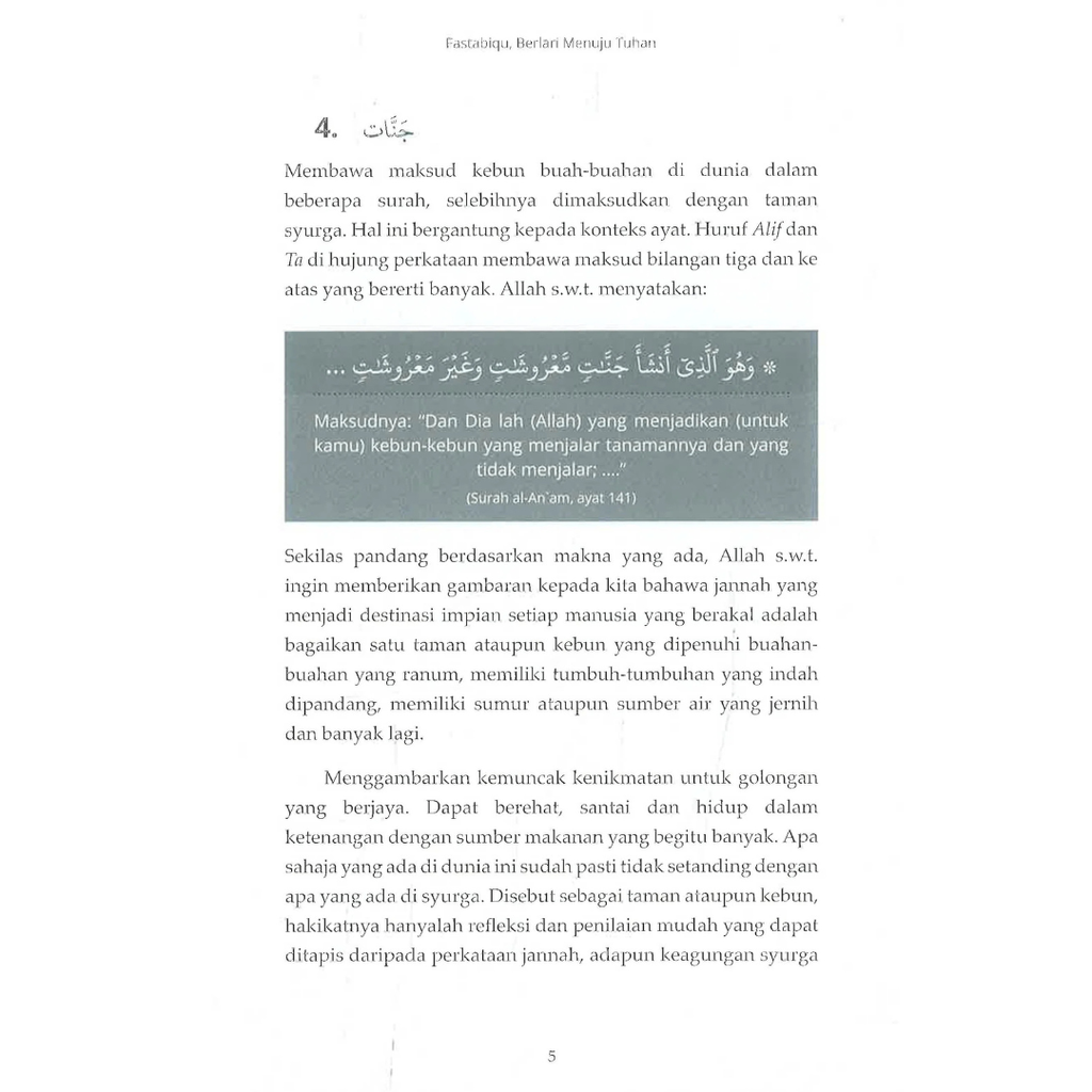 WHITE BACKGROUND MIRUL (20)