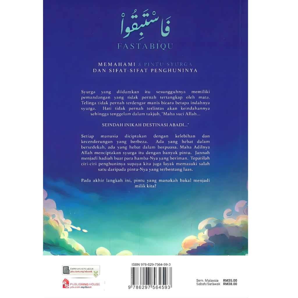 WHITE BACKGROUND MIRUL (22)