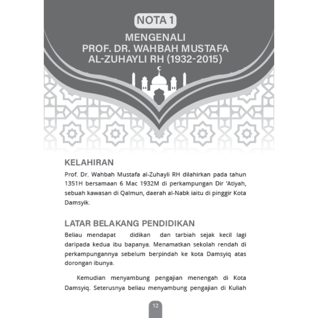 WHITE BACKGROUND MIRUL (32)