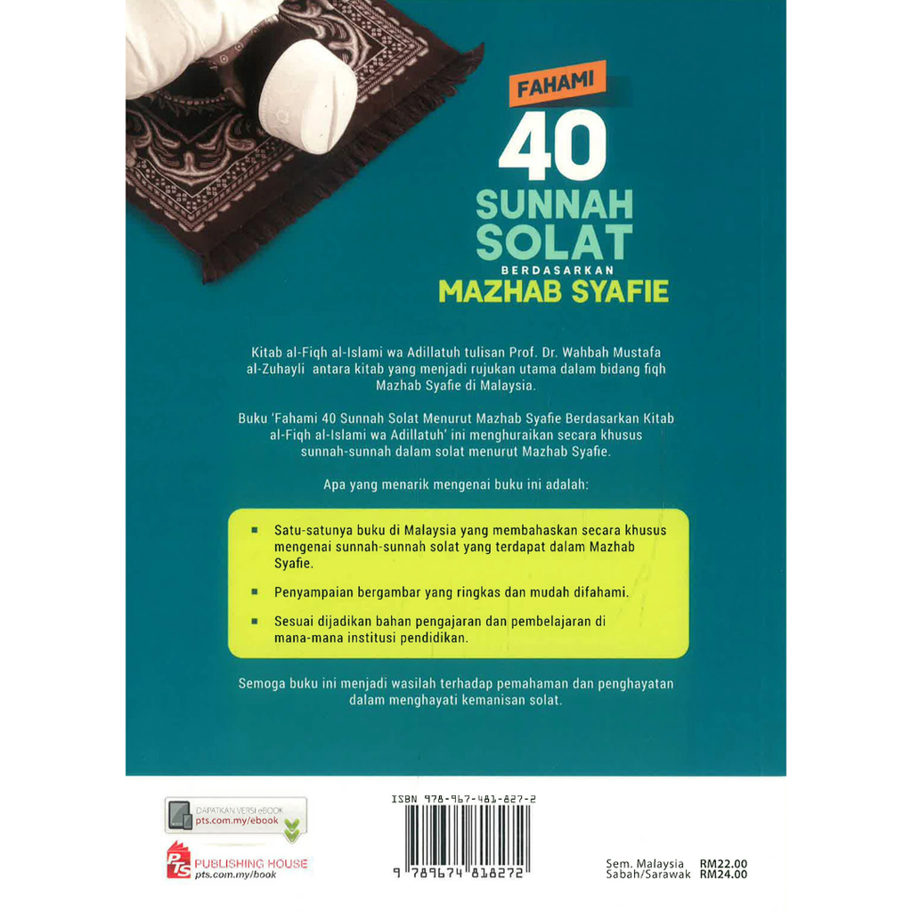 WHITE BACKGROUND MIRUL (30)